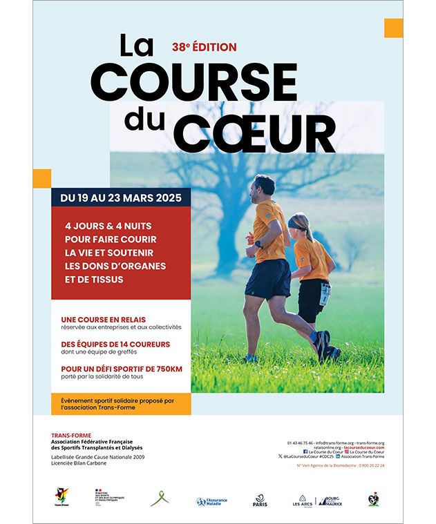 affiche course du coeur 2025